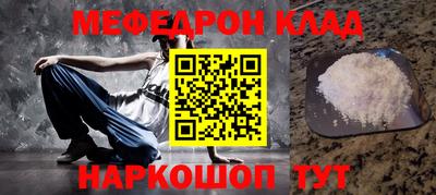 мдпв Лесосибирск