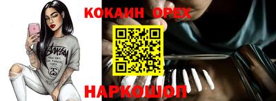 мдпв Лесосибирск
