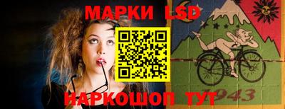 мдпв Лесосибирск