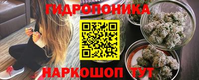 трава Ликино-Дулёво