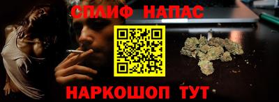 ECSTASY Ливны
