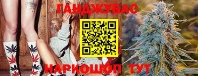 трава Ликино-Дулёво