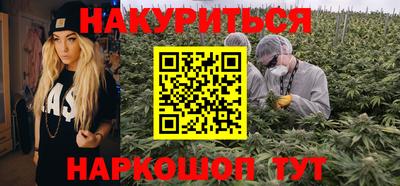 трава Ликино-Дулёво