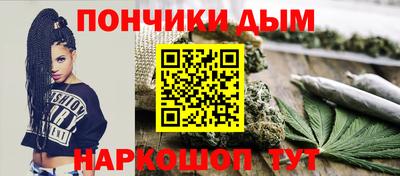 ECSTASY Ливны