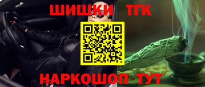 ECSTASY Ливны