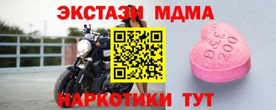 мдпв Лесосибирск
