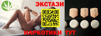 мдпв Лесосибирск