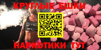 мдпв Лесосибирск