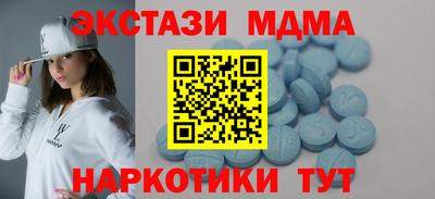 трава Ликино-Дулёво