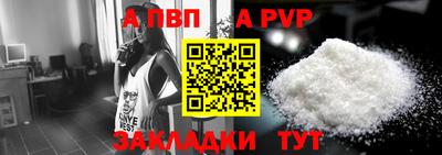 ECSTASY Ливны