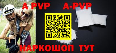 мдпв Лесосибирск