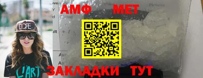 ECSTASY Ливны