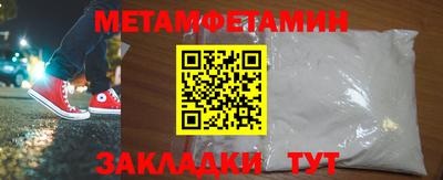 ECSTASY Ливны