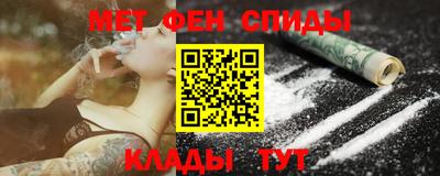 ECSTASY Ливны