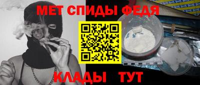 ECSTASY Ливны
