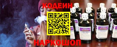 трава Ликино-Дулёво