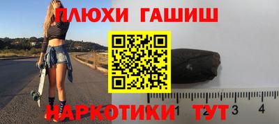трава Ликино-Дулёво