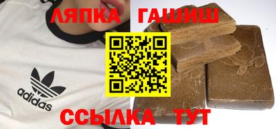 мдпв Лесосибирск