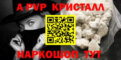 мдпв Лесосибирск