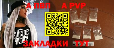 трава Ликино-Дулёво