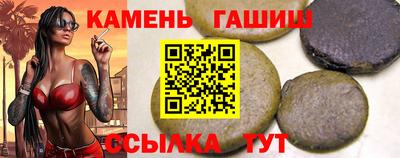 ECSTASY Ливны