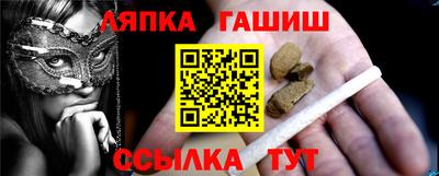 мдпв Лесосибирск