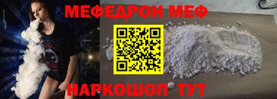 ECSTASY Ливны