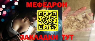 мдпв Лесосибирск