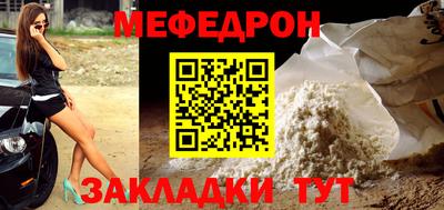 мдпв Лесосибирск